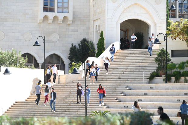 Lebanese American University - Campus photo